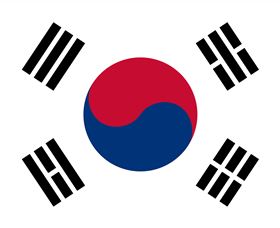 Korea, Embassy Of The Republic Of - Tourism Gold Coast 0