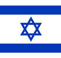 Israel Embassy of - Tourism Gold Coast