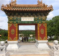 The Beijing Garden - Tourism Gold Coast