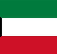 Kuwait Embassy of The State of - Tourism Gold Coast