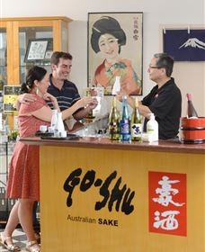 Sun Masamune Sake Brewery - Tourism Gold Coast 0