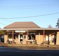 Exeter General Store - Tourism Gold Coast