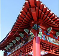 Chang Lai Yuan Chinese Gardens - Tourism Gold Coast