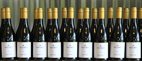 Artemis Wines - Tourism Gold Coast 3