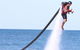 Geraldton Jetpack Experience - thumb 1