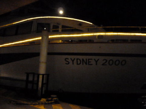 Sydney Harbour Gold Penfolds Dinner Cruise - Tourism Gold Coast 9