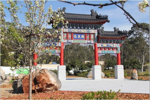 Chang Lai Yuan Chinese Gardens - Tourism Gold Coast 0
