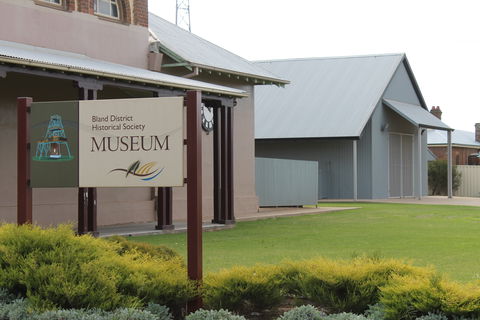 Wyalong Museum - Tourism Gold Coast 2