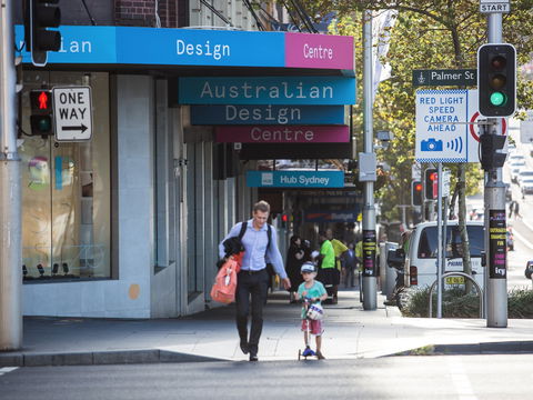 Australian Design Centre - Tourism Gold Coast 1