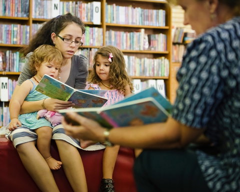 Maitland City Library - Tourism Gold Coast 2
