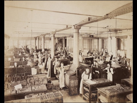 Queanbeyan Printing Museum - Tourism Gold Coast 2