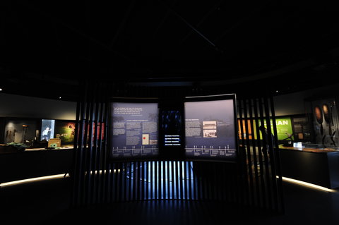 Bilya Koort Boodja - Centre For Nyoongar Culture And Environmental Knowledge - Tourism Gold Coast 1