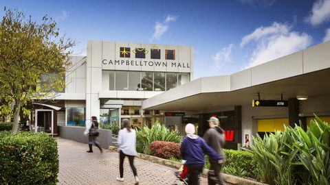 Campbelltown Mall - Tourism Gold Coast 0