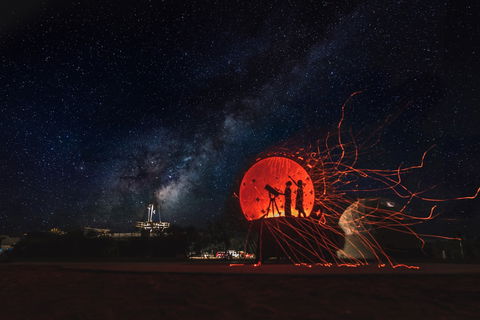 Charleville Cosmos Centre - Tourism Gold Coast 0