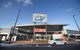 Tannum Central Shopping Centre - thumb 1