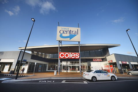 Tannum Central Shopping Centre - Tourism Gold Coast 1