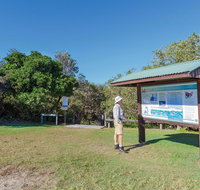 Mara Creek Picnic Area - Tourism Gold Coast