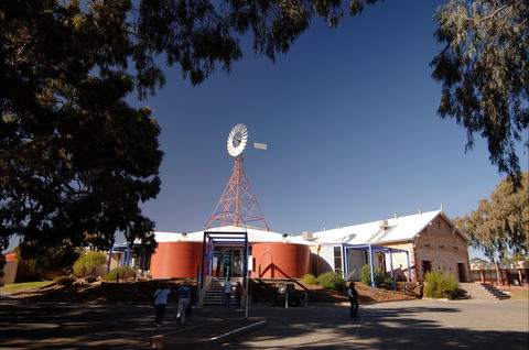 Wadlata Outback Centre - Tourism Gold Coast 2