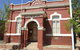 Grenfell Historical Museum - thumb 0