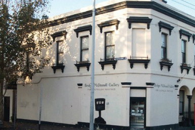 Bridget McDonnell Gallery - Tourism Gold Coast 0