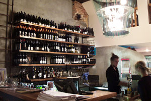 Denn Restaurant - Tourism Gold Coast 0