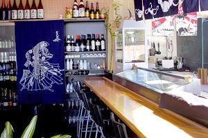 Jamon Sushi - Tourism Gold Coast 0