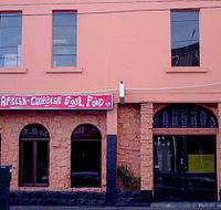 Roots Bar - Tourism Gold Coast