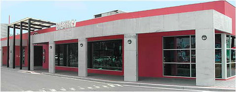 Bundoora Hotel - Tourism Gold Coast 0