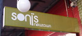 Soni's Newtown - Tourism Gold Coast 1