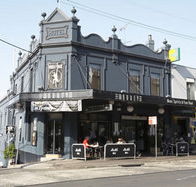 The Monkey Bar - Tourism Gold Coast