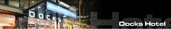 Docks Hotel - Tourism Gold Coast 3