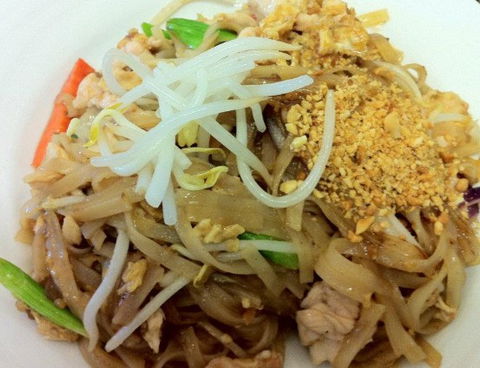 Kin Kao Thai Restaurant - Tourism Gold Coast 1
