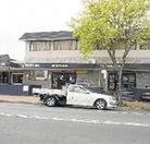 Charles Hotel - Tourism Gold Coast