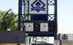 Leumeah Club Hotel - thumb 2