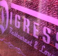 Digress Restaurant and Lounge - Tourism Gold Coast