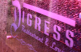 Digress Restaurant And Lounge - Tourism Gold Coast 0