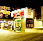 Doonside Hotel - Tourism Gold Coast