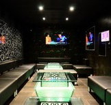 Karaoke World - Tourism Gold Coast