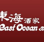 East Ocean Restaurant - Tourism Gold Coast