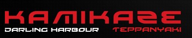 Kamikaze Teppanyaki - Tourism Gold Coast 0