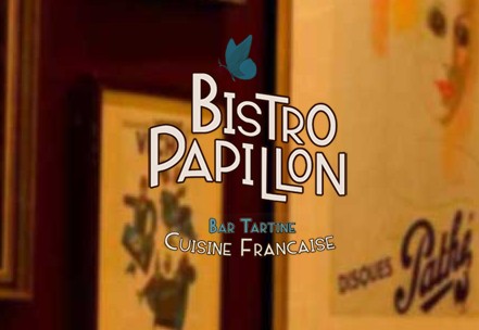 Bistro Papillon - Tourism Gold Coast 4