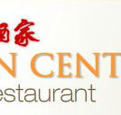 Golden Century Seafood Restaurant - Tourism Gold Coast