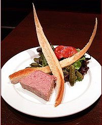 La Guillotine French Restaurant - Tourism Gold Coast 0