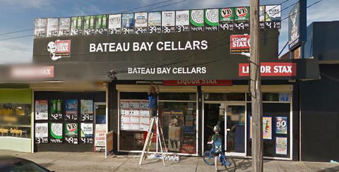 Bateau Bay Cellars - Tourism Gold Coast 0
