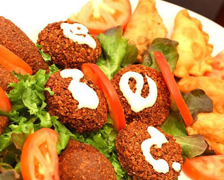 Al-Madina Lebanese Cuisine - Tourism Gold Coast 3