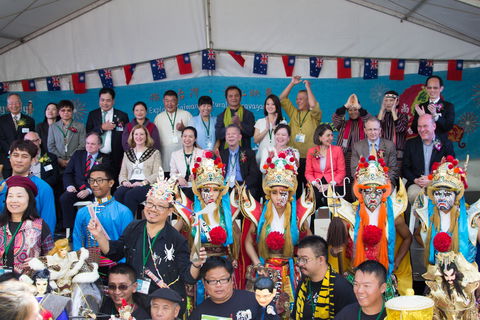 Sydney Taiwan Festival - Tourism Gold Coast 0