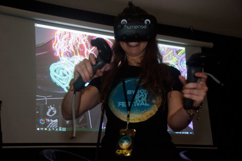 Byron Bay International Film Festival - Gold Coast 1