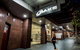 Oaks Sydney Castlereagh Suites - thumb 3