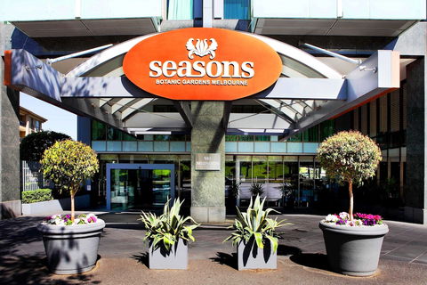 Seasons Botanic Gardens - Tourism Gold Coast 1