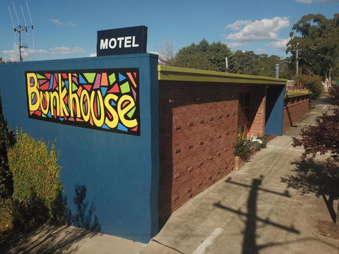 Bunkhouse Motel - Gold Coast 4